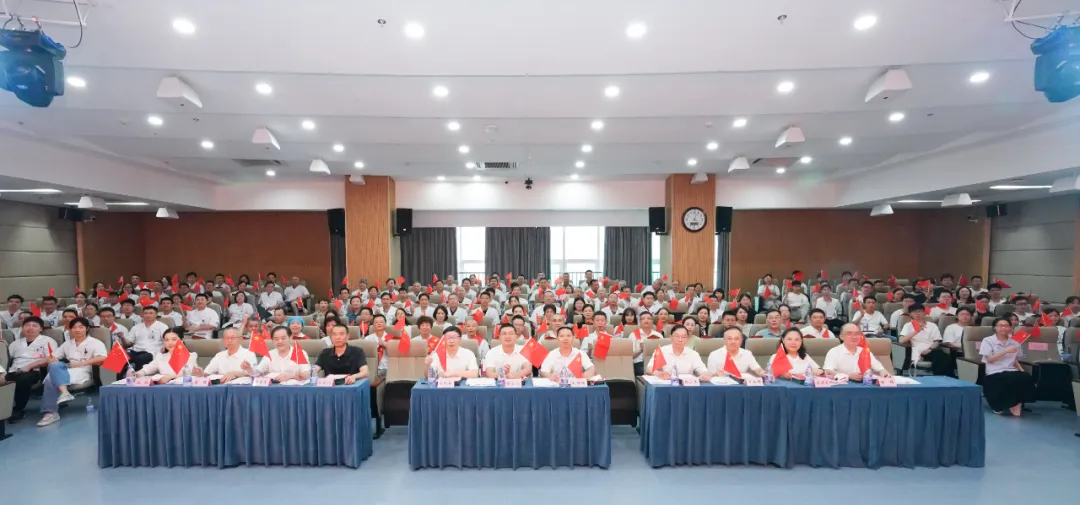 崇尚人文精神 彰顯醫(yī)者仁心——我院成功舉辦“8·19”中國(guó)醫(yī)師節(jié)表彰大會(huì)